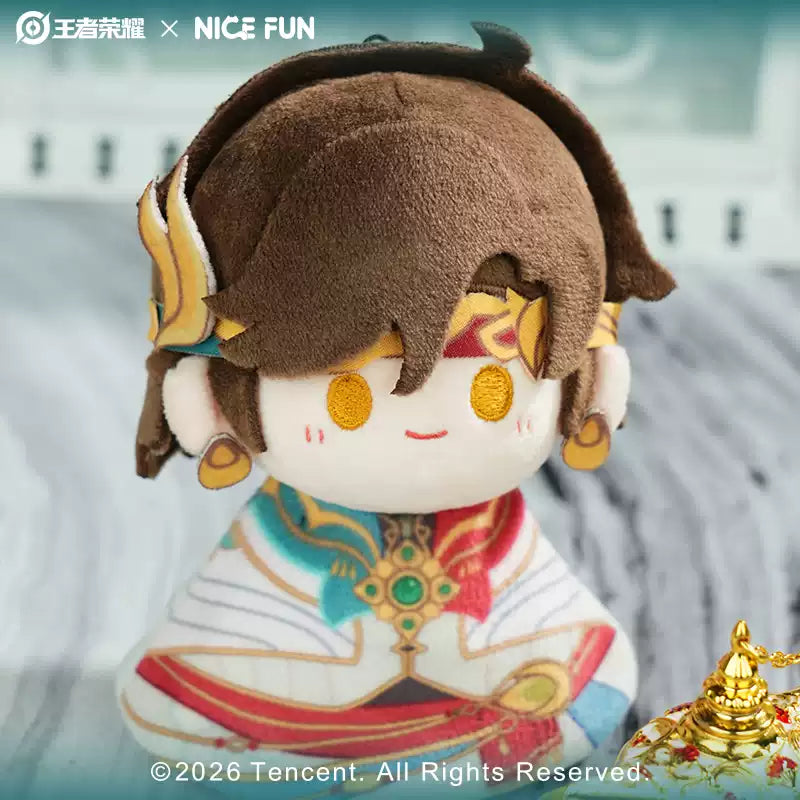 [PRE-ORDER] 王者荣耀 | Honor of Kings- Fei Yu Cheng Plush