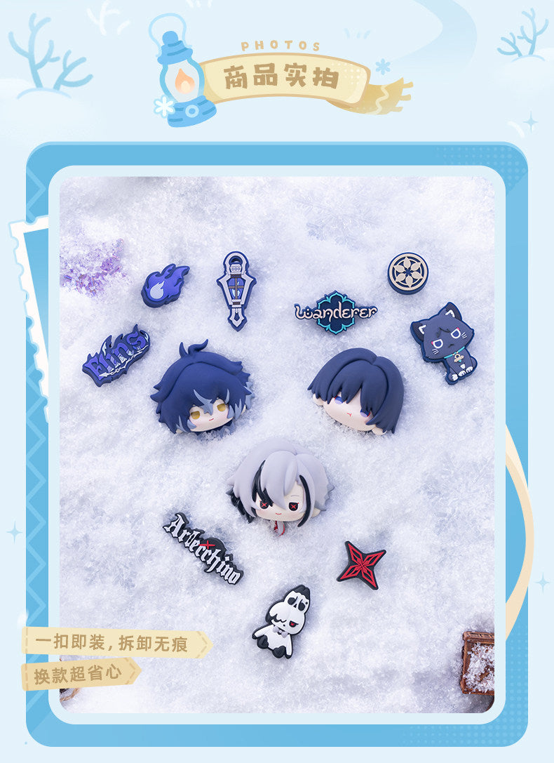 [PRE-ORDER] 原神 | GENSHIN IMPACT- Aurora Party series- soft vinyl DIY decoration set