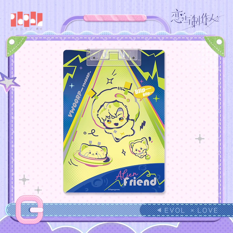 [PRE-ORDER] 恋とプロデューサー～EVOL×LOVE～ | EVOL×LOVE- Alien Friend series