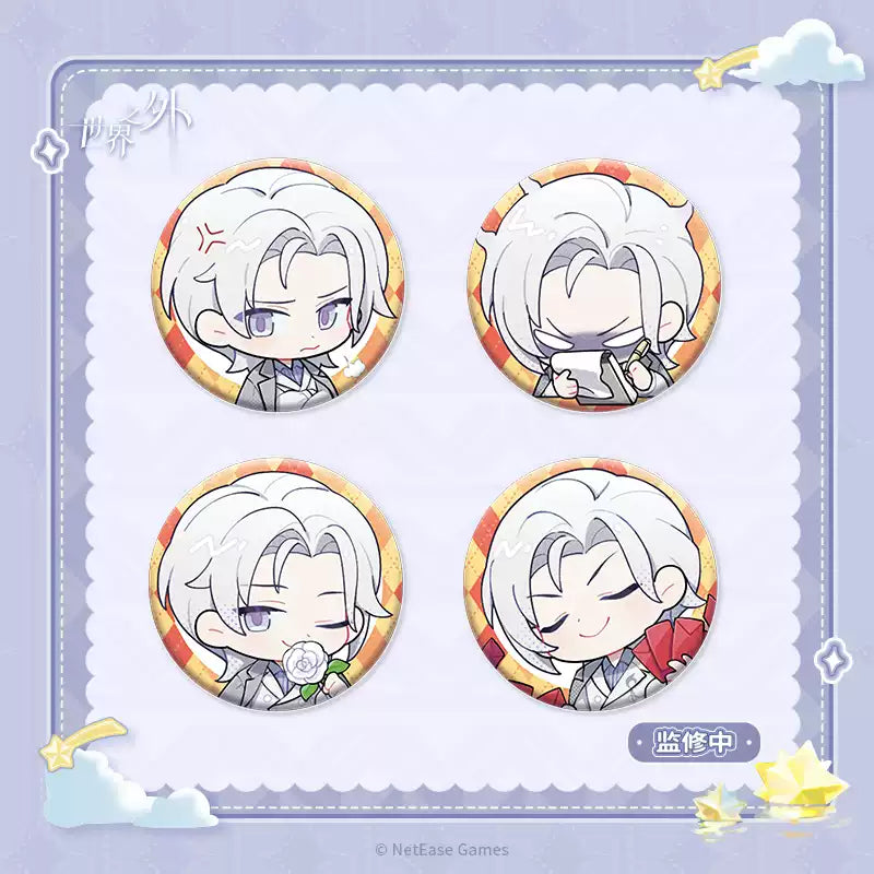 [PRE-ORDER] 世界之外 | Beyond the World - Xia Xiao Yin