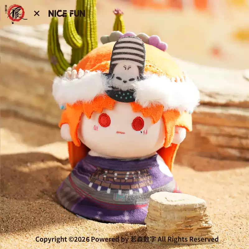 [PRE-ORDER] 画江湖之不良人 | Drawing Jianghu: The Degenerates - Plush