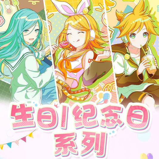 [PRE-ORDER] プロジェクトセカイ カラフルステージ！ feat. 初音ミク | HATSUNE MIKU: COLORFUL STAGE! - Birthday Anniversary series Vol.3