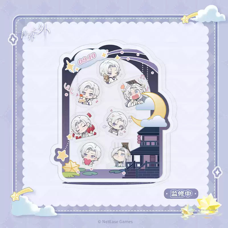 [PRE-ORDER] 世界之外 | Beyond the World - Xia Xiao Yin