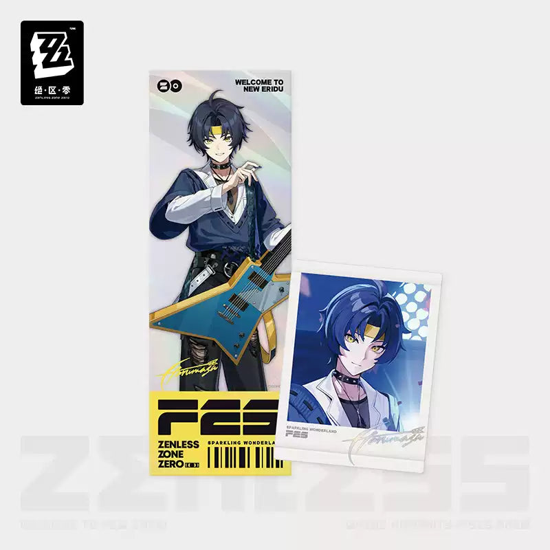 [PRE-ORDER] PERSONAL ORDER REQUEST Vol. 2 | 000-1