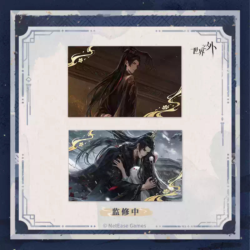 [PRE-ORDER] 世界之外 | Beyond the World- Collapsing Realm series