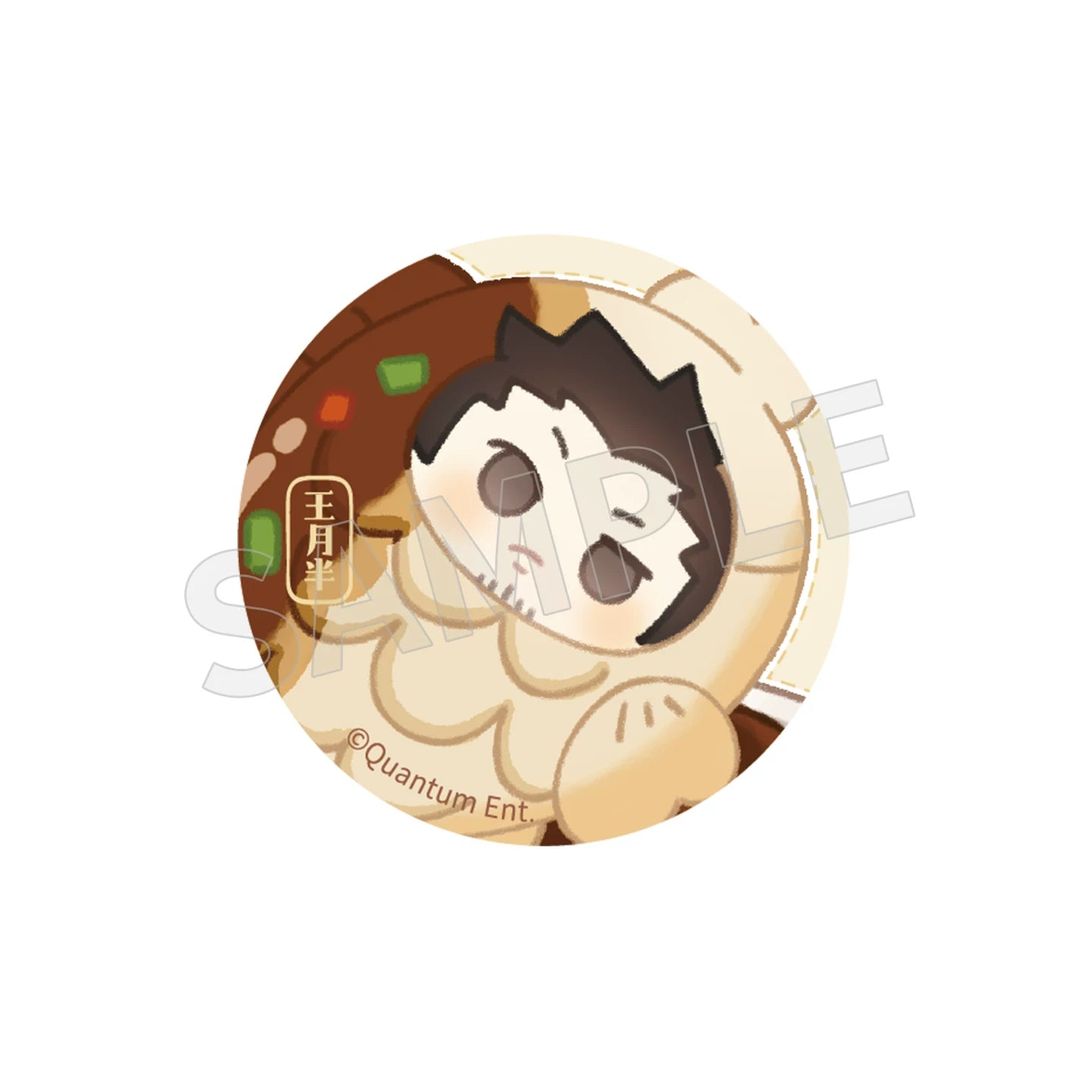 [PRE-ORDER] 盗墓笔记 | DMBJ- Taiyaki series