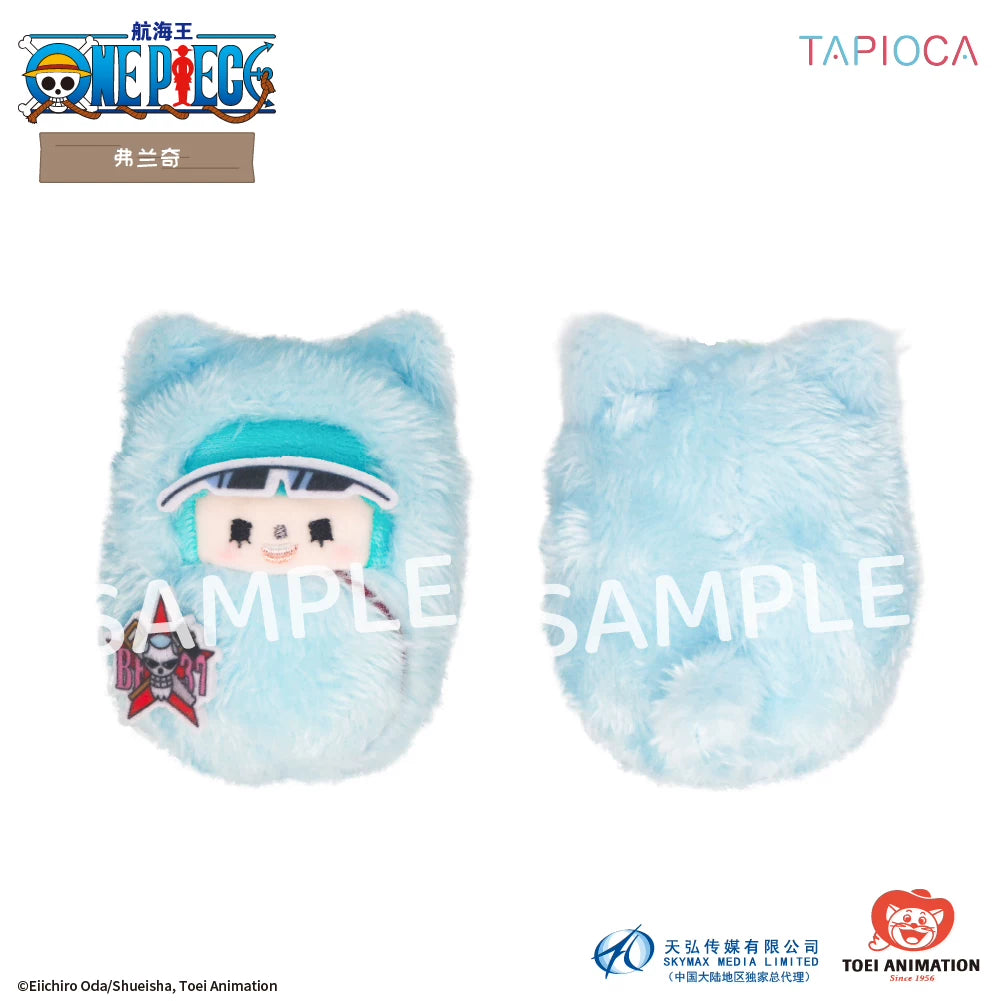 [PRE-ORDER] ワンピース | ONE PIECE - TAPIOCA Mascot