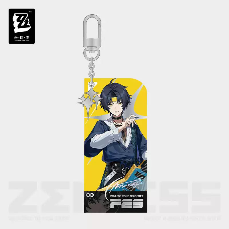 [PRE-ORDER] PERSONAL ORDER REQUEST Vol. 2 | 000-1