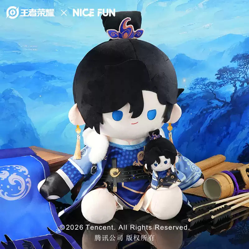 [PRE-ORDER] 王者荣耀 | Honor of Kings- Sun Quan Plush