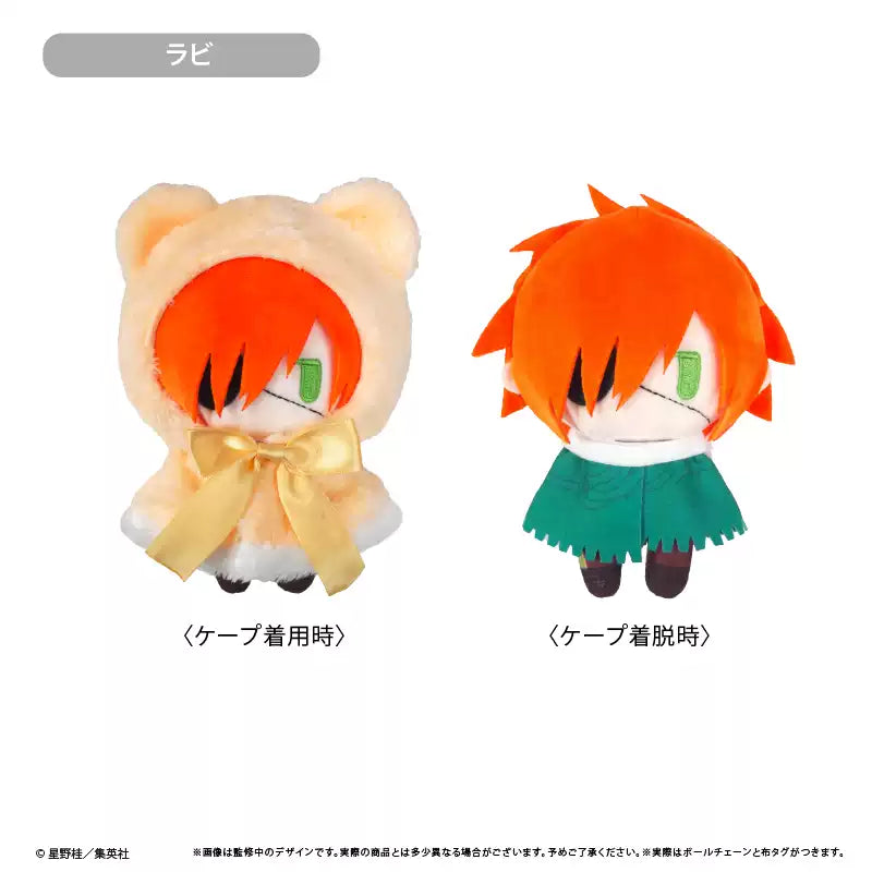 [PRE-ORDER] PERSONAL ORDER REQUEST Vol. 2 | 000-1