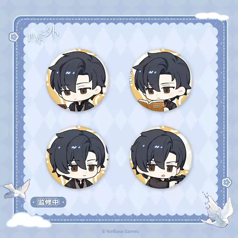 [PRE-ORDER] 世界之外 | Beyond the World - Gu Shi Ye