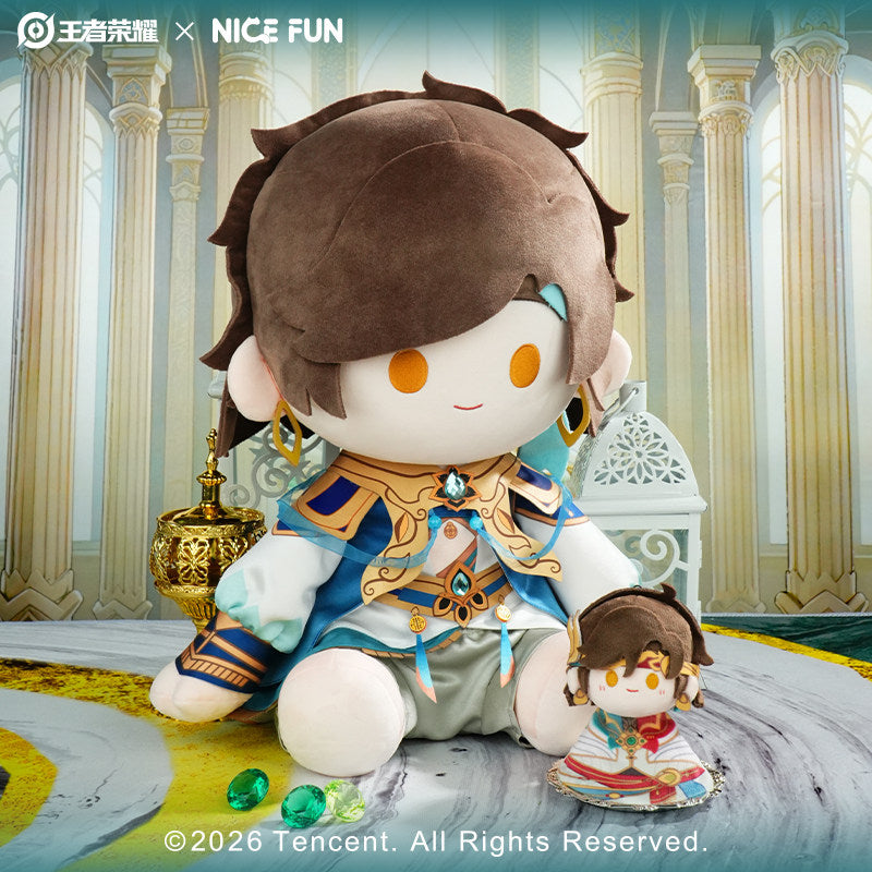 [PRE-ORDER] 王者荣耀 | Honor of Kings- Fei Yu Cheng Plush