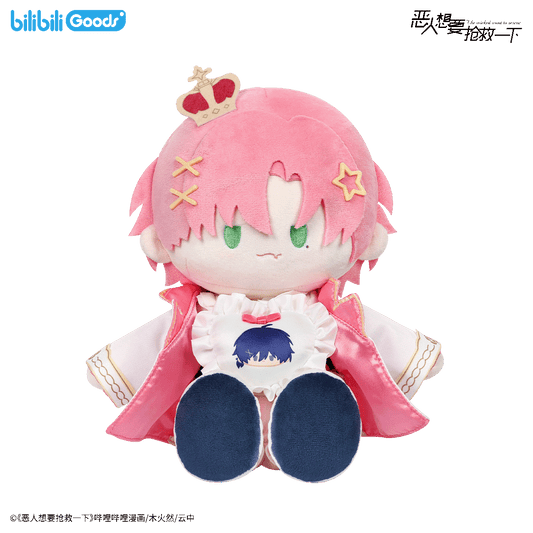 [PRE-ORDER] 恶人想要抢救一下 | The villain wants to make a comeback- 王亿款 Wang Yiqian Plush