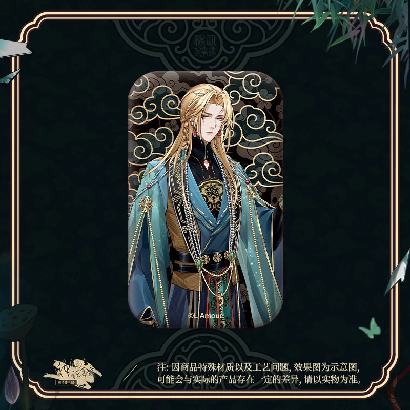[PRE ORDER] 神仙记事录 | Record of Immortal | P034