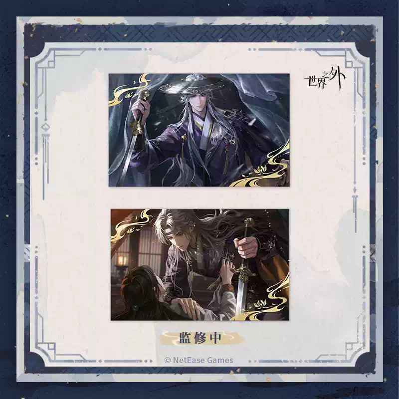 [PRE-ORDER] 世界之外 | Beyond the World- Collapsing Realm series