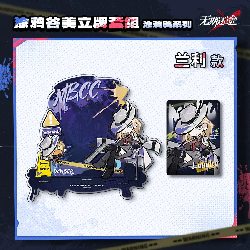 [pre-order] 無期迷途 | Path to Nowhere - Graffiti Duck series