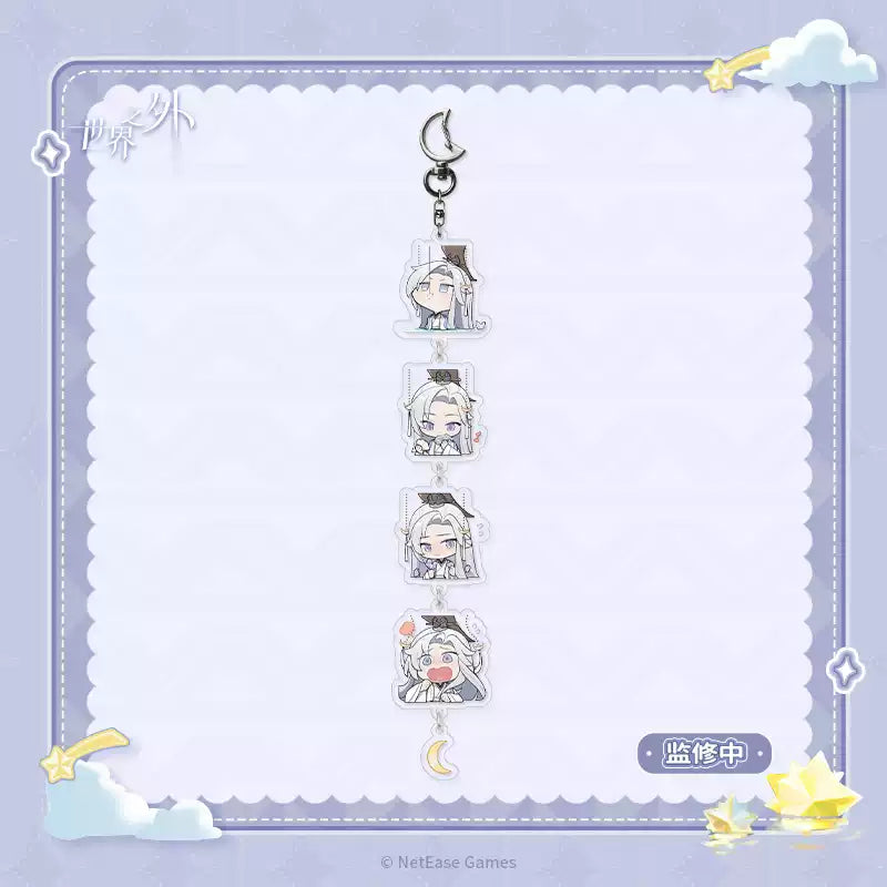 [PRE-ORDER] 世界之外 | Beyond the World - Xia Xiao Yin