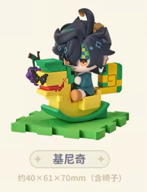 [PRE-ORDER] 原神 | GENSHIN IMPACT- 2026 Genshin Fes- MINI Figure | 270