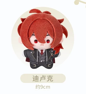 [PRE-ORDER] 原神 | GENSHIN IMPACT- "Resplendent Feast" Theme Series - Mascot