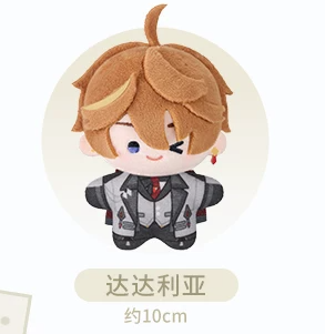 [PRE-ORDER] 原神 | GENSHIN IMPACT- "Resplendent Feast" Theme Series - Mascot