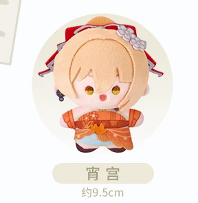 [PRE-ORDER] 原神 | GENSHIN IMPACT- "Resplendent Feast" Theme Series - Mascot