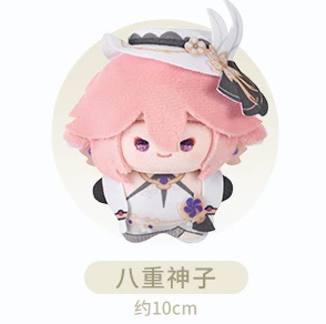 [PRE-ORDER] 原神 | GENSHIN IMPACT- "Resplendent Feast" Theme Series - Mascot
