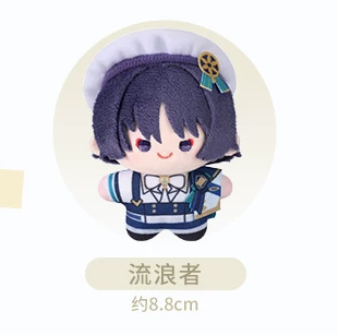 [PRE-ORDER] 原神 | GENSHIN IMPACT- "Resplendent Feast" Theme Series - Mascot