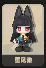 [PRE-ORDER] PERSONAL ORDER REQUEST Vol. 5