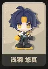 [PRE-ORDER] PERSONAL ORDER REQUEST Vol. 5