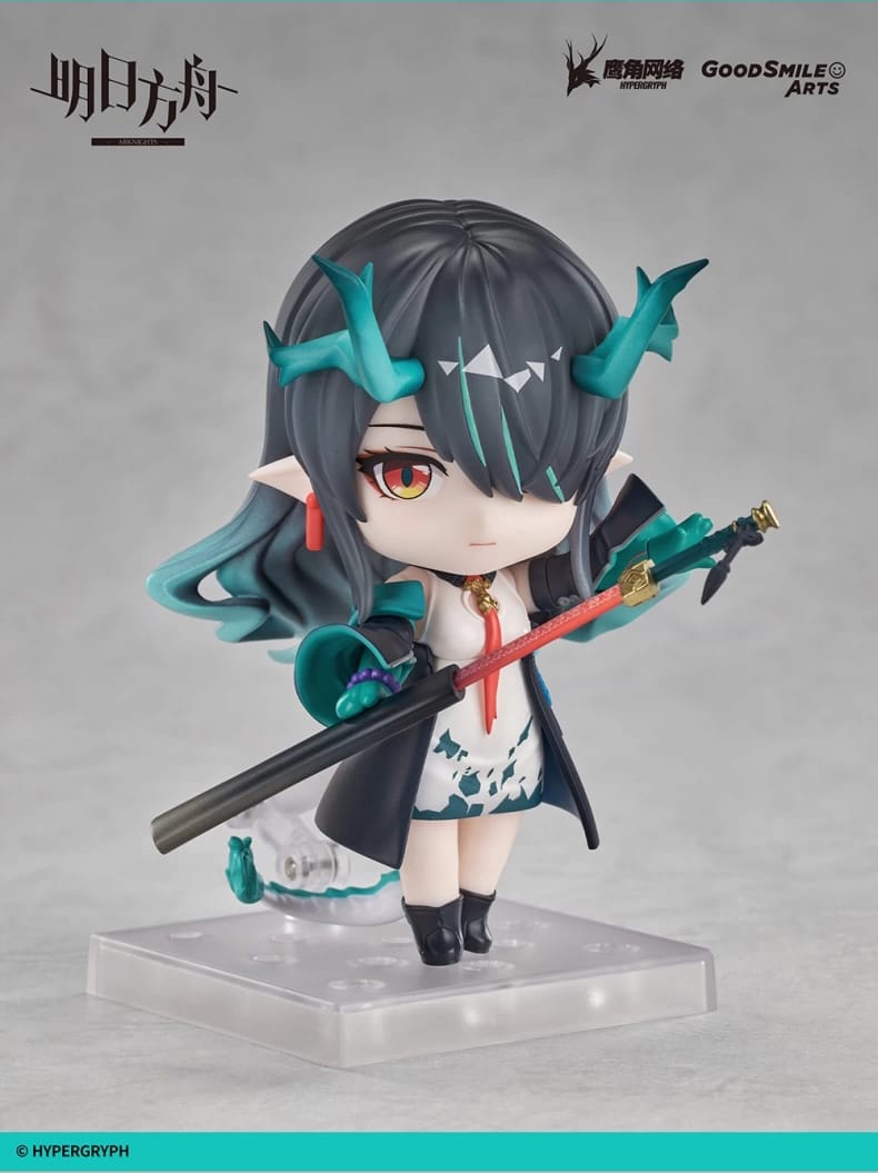[PRE-ORDER] 明日方舟 | Arknights - NENDOROID Dusk