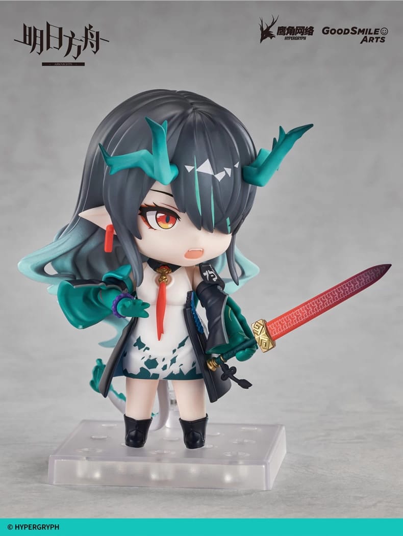 [PRE-ORDER] 明日方舟 | Arknights - NENDOROID Dusk