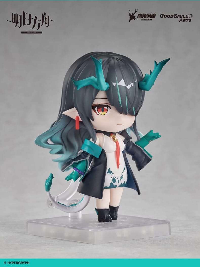 [PRE-ORDER] 明日方舟 | Arknights - NENDOROID Dusk