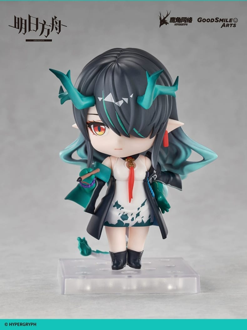 [PRE-ORDER] 明日方舟 | Arknights - NENDOROID Dusk