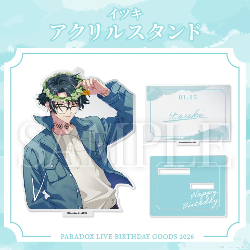 [PRE-ORDER] PARADOX LIVE | Paradox Live BIRTHDAY GOODS 2026  イツキ