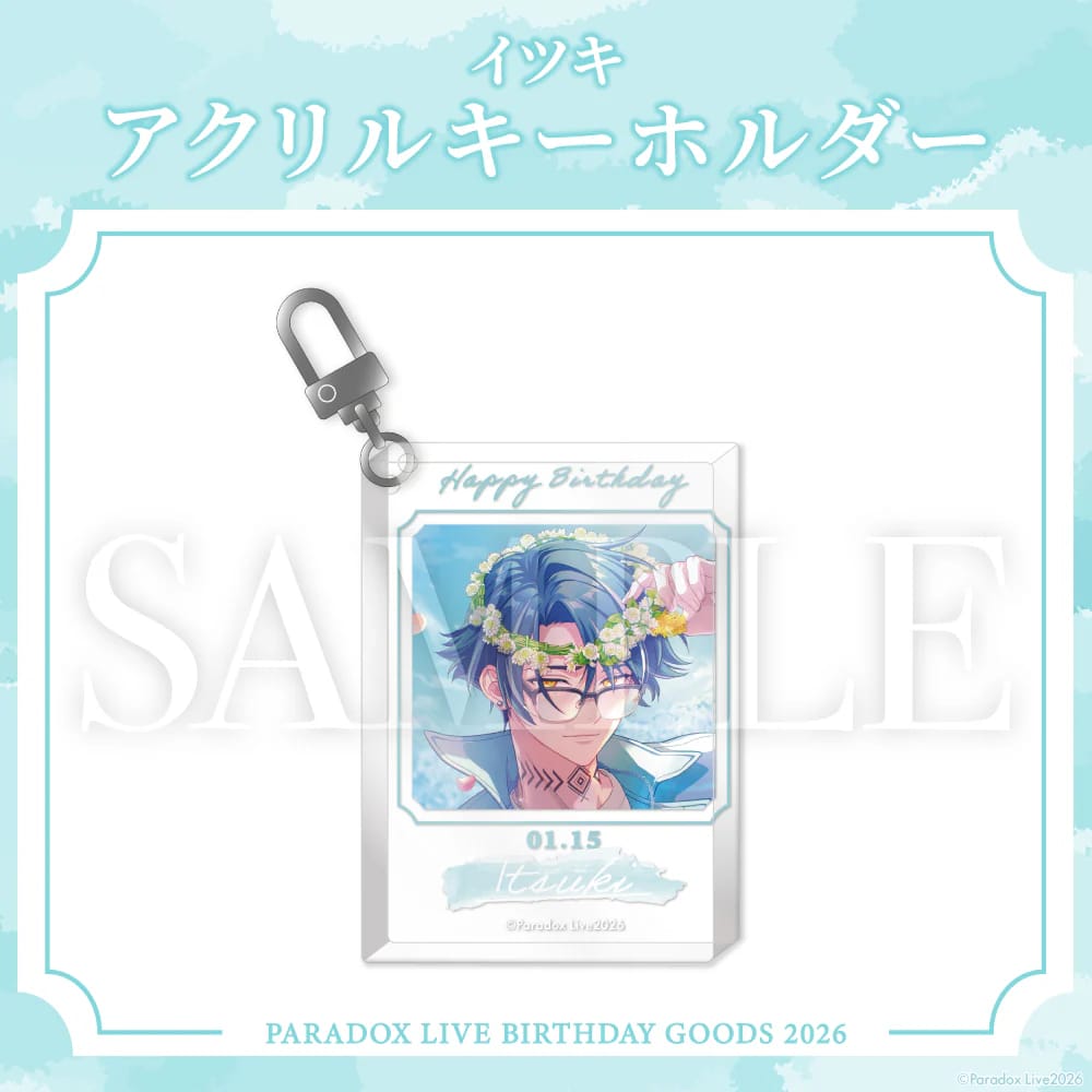 [PRE-ORDER] PARADOX LIVE | Paradox Live BIRTHDAY GOODS 2026  イツキ