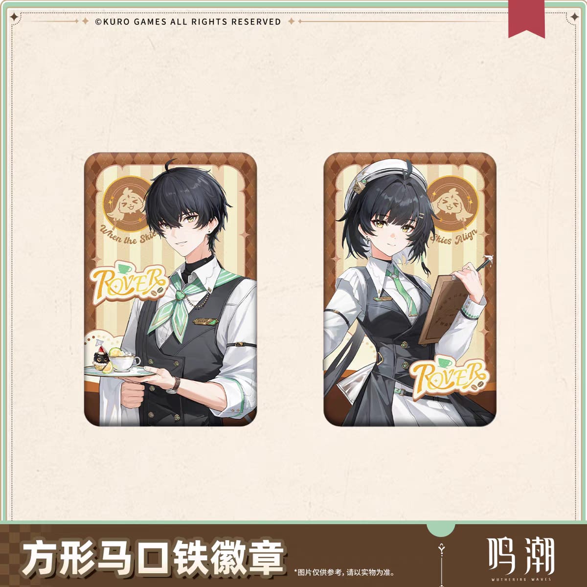[PRE-ORDER] 鸣潮 | Wuthering Waves- Cafe Time series