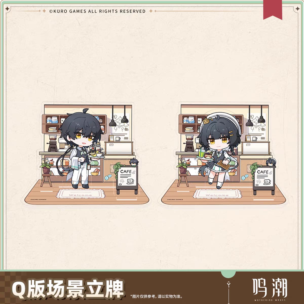 [PRE-ORDER] 鸣潮 | Wuthering Waves- Cafe Time series