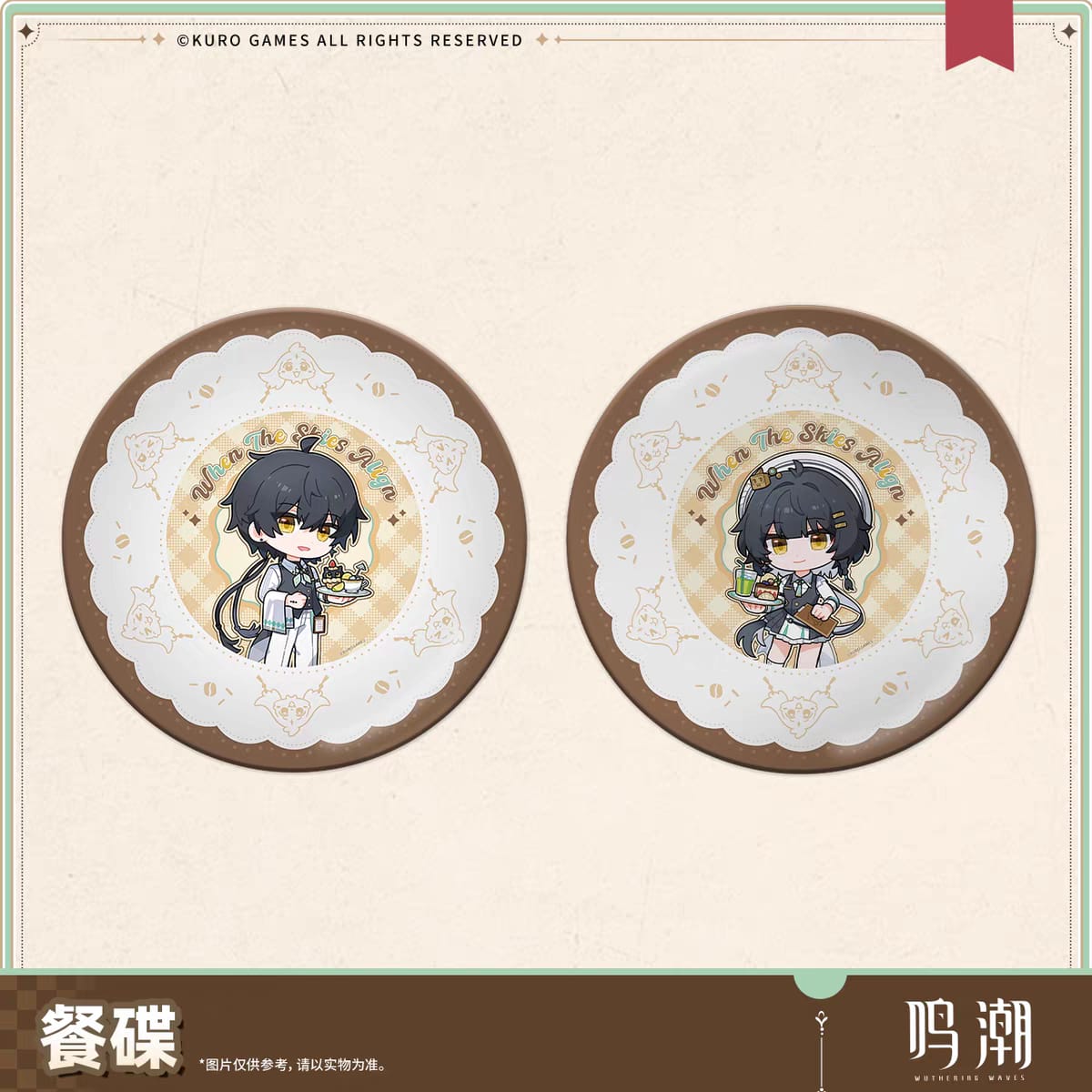 [PRE-ORDER] 鸣潮 | Wuthering Waves- Cafe Time series