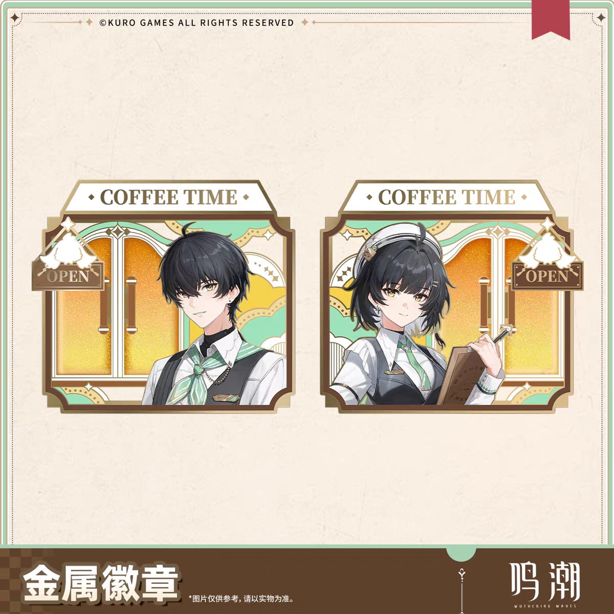 [PRE-ORDER] 鸣潮 | Wuthering Waves- Cafe Time series