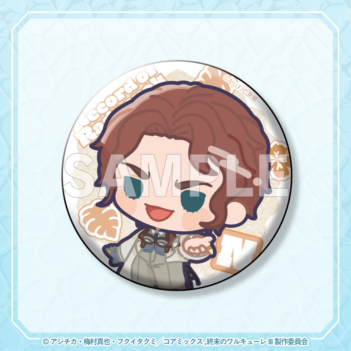 [PRE-ORDER] PERSONAL ORDER REQUEST Vol. 2 | 000-1
