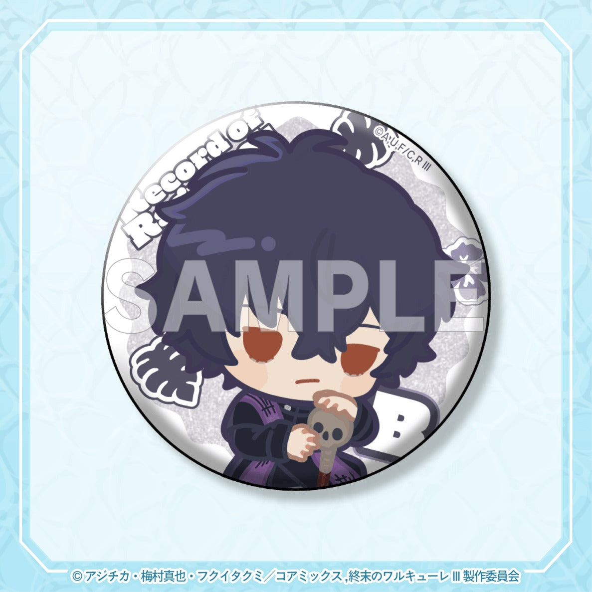 [PRE-ORDER] PERSONAL ORDER REQUEST Vol. 2 | 000-1