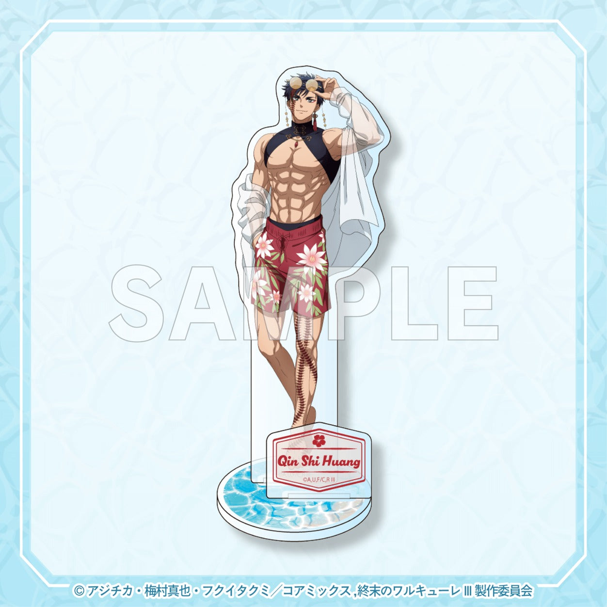 [PRE-ORDER] PERSONAL ORDER REQUEST Vol. 2 | 000-1
