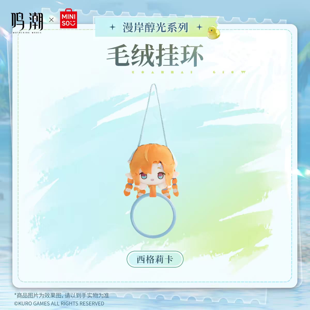 [PRE-ORDER] PERSONAL ORDER REQUEST Vol. 4