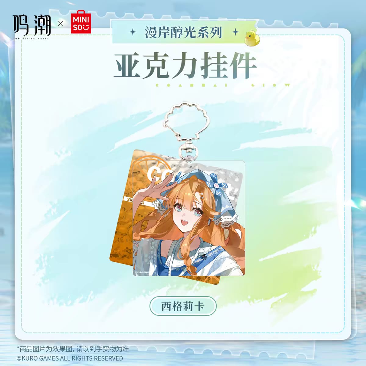 [PRE-ORDER] PERSONAL ORDER REQUEST Vol. 4