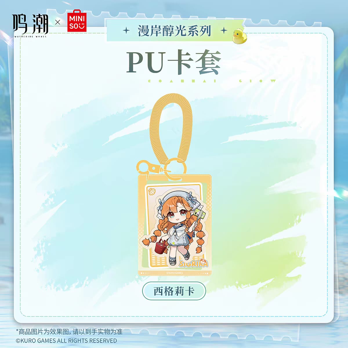 [PRE-ORDER] PERSONAL ORDER REQUEST Vol. 4