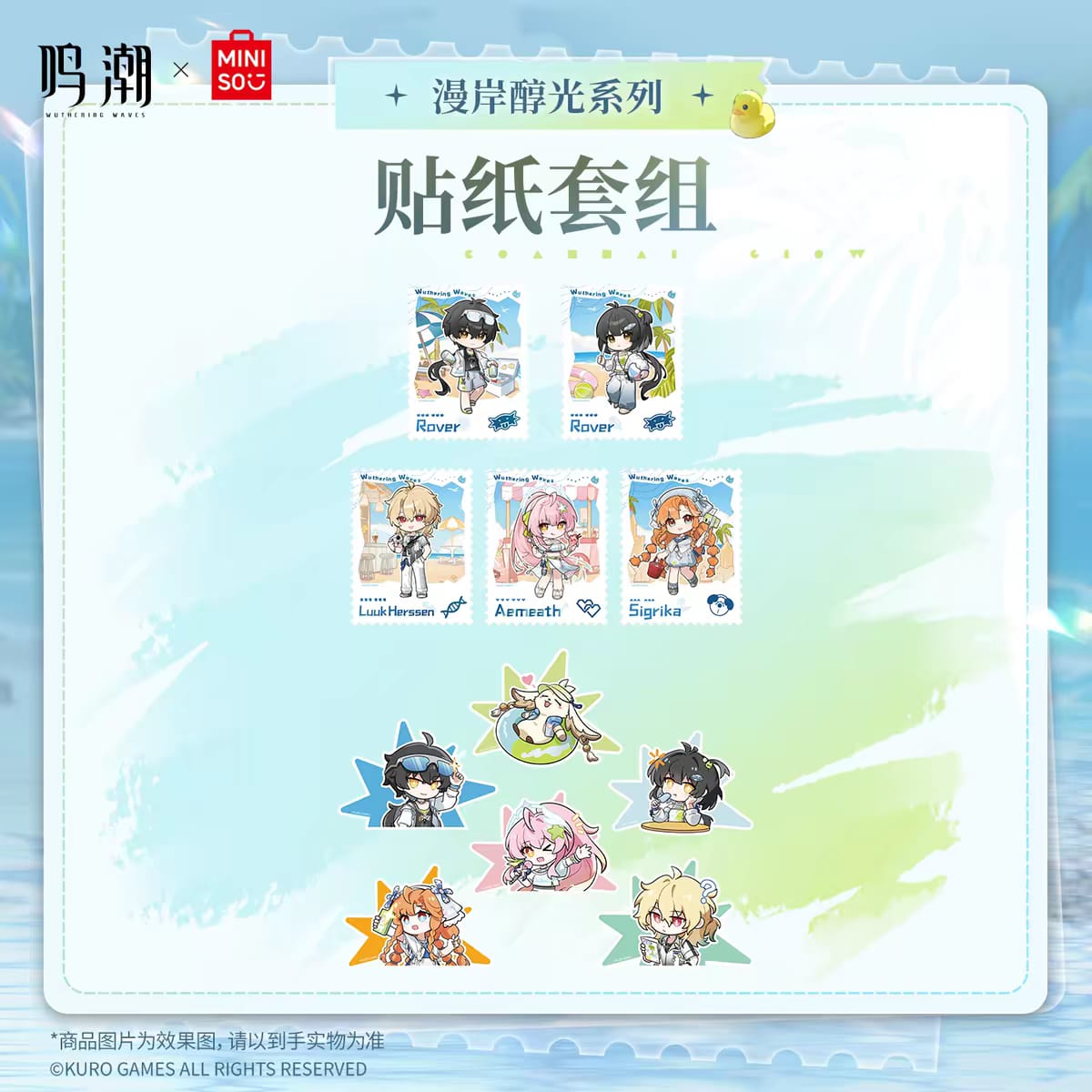 [PRE-ORDER] PERSONAL ORDER REQUEST Vol. 4