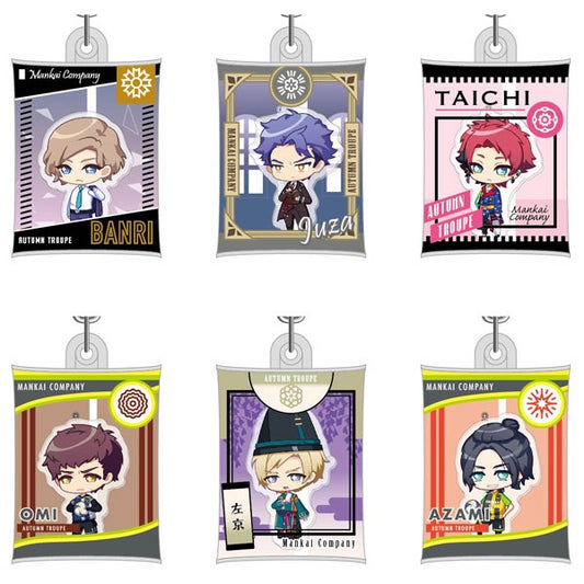 A3! | A3! - air mini vinyl charm | 188