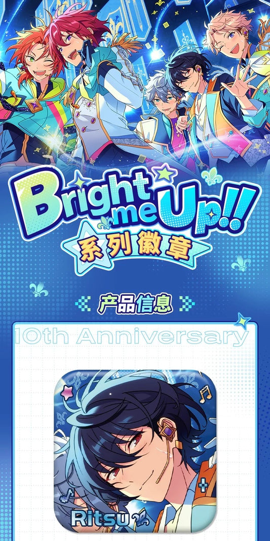 [PRE-ORDER] あんさんぶるスターズ！！| Ensemble Stars！！- Bright me Up!! Square Badge