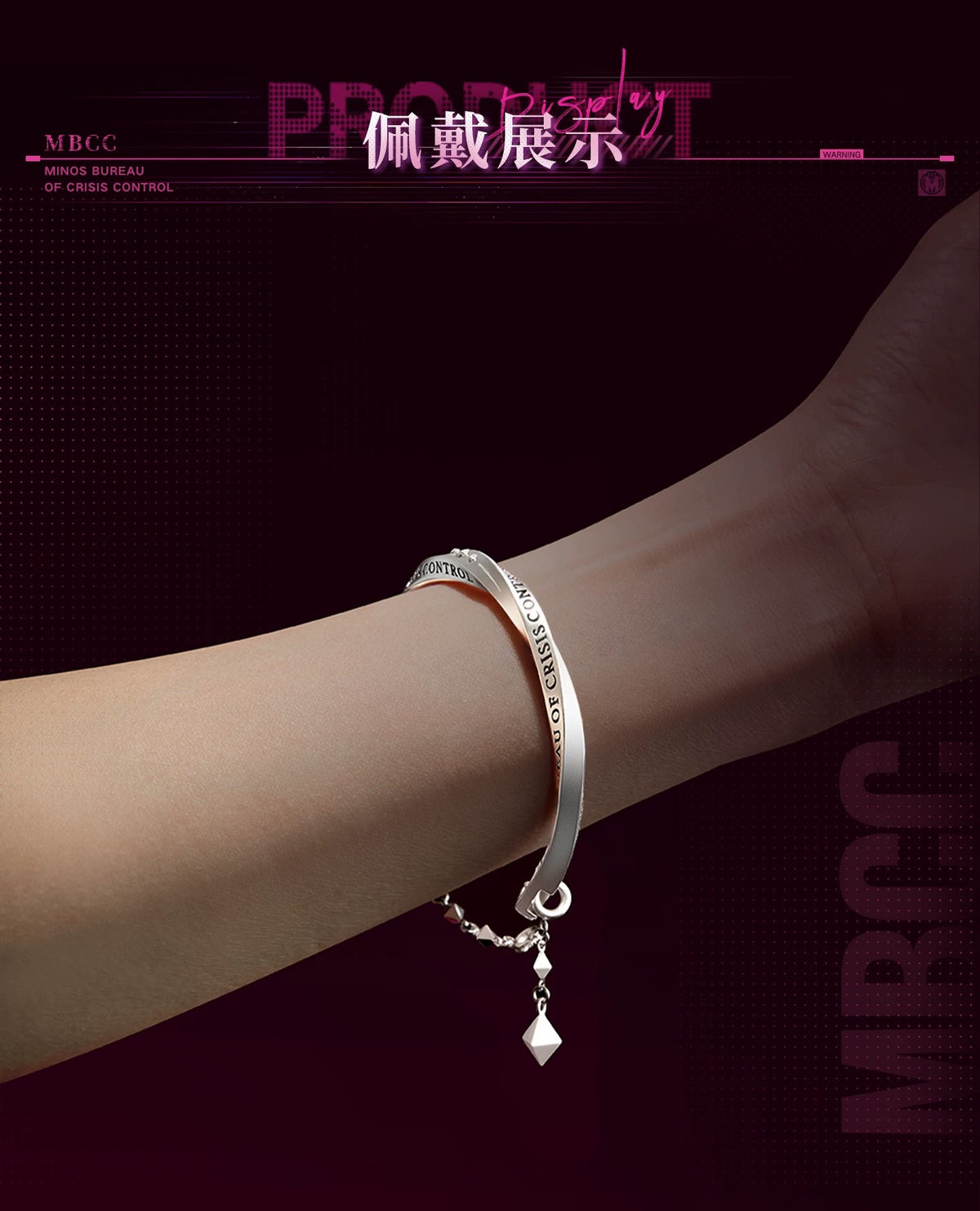 [PRE-ORDER] [pre-order] 無期迷途 | Path to Nowhere- Bracelet set