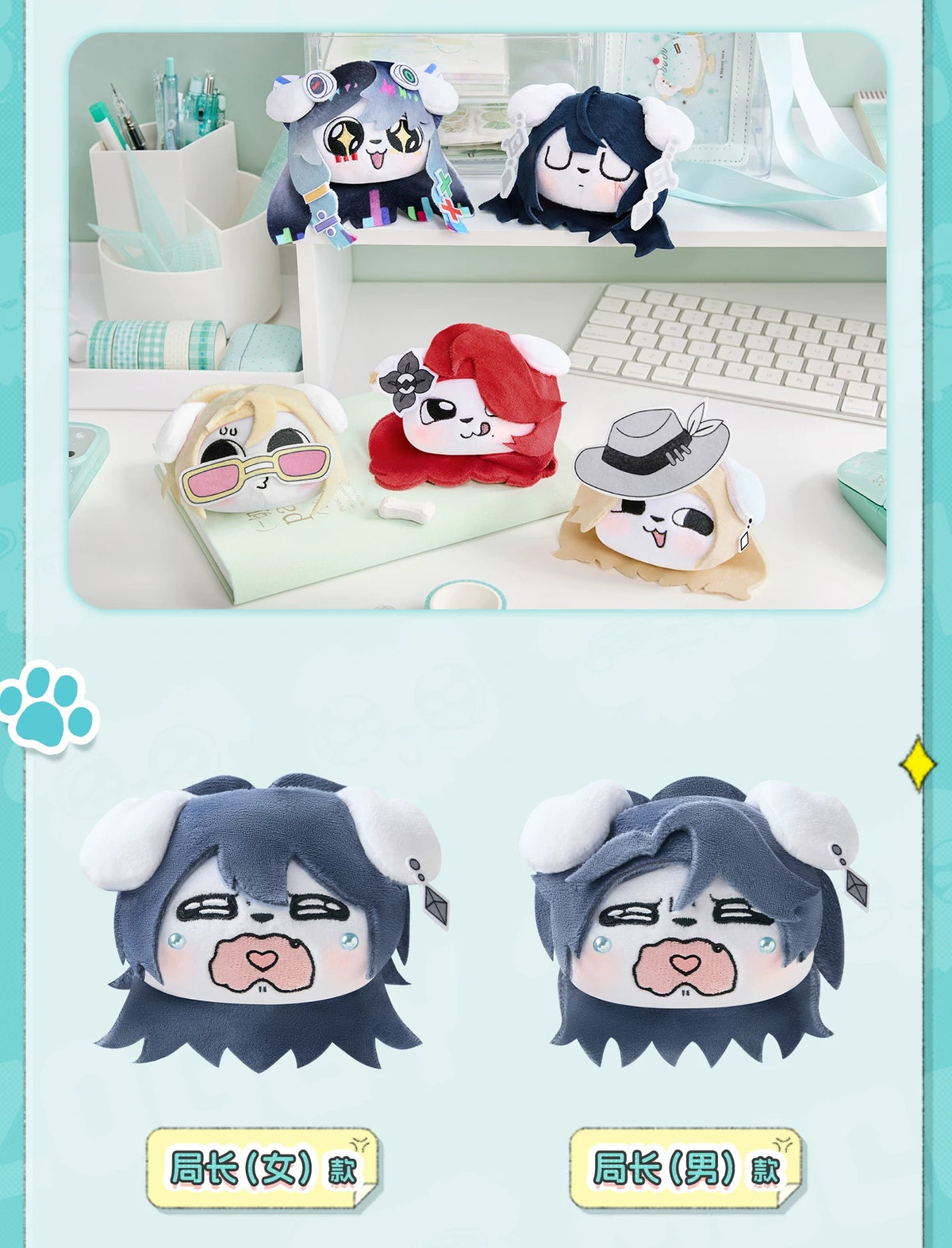 [PRE-ORDER] [pre-order] 無期迷途 | Path to Nowhere- Dog Invasion series Vol. 2
